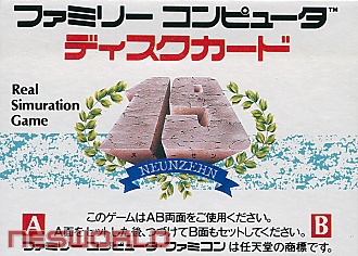 Large scan available