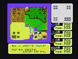 Large scan available