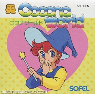 Large scan available