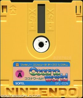 Large scan available