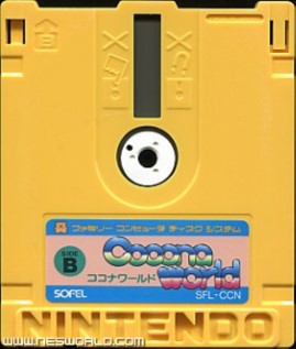 Large scan available