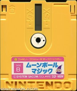 Large scan available