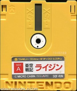Large scan available