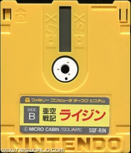 Large scan available