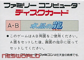 Large scan available