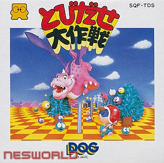 Large scan available