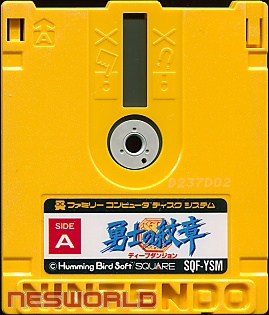 Large scan available