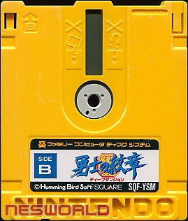 Large scan available