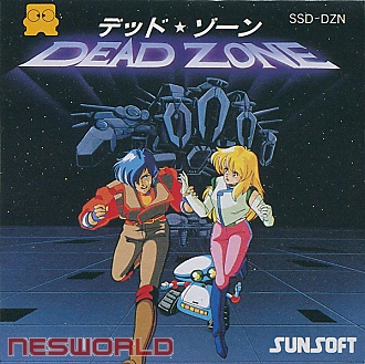 Large scan available