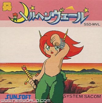 Large scan available