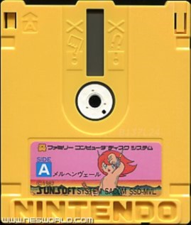 Large scan available