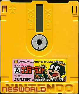 Large scan available