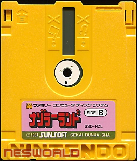 Large scan available