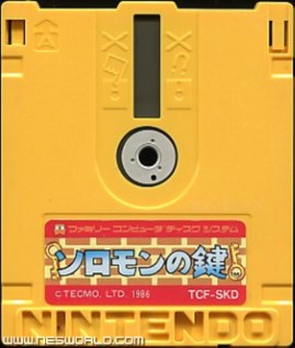 Large scan available