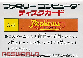 Large scan available