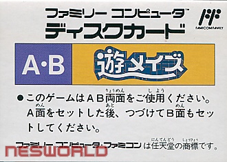 Large scan available