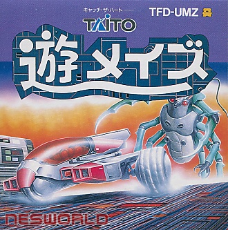 Large scan available