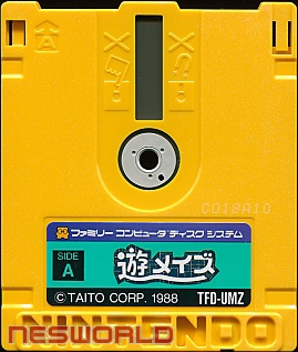 Large scan available