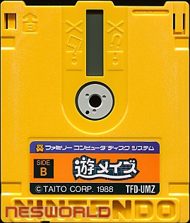 Large scan available