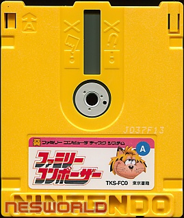 Large scan available
