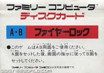 Large scan available