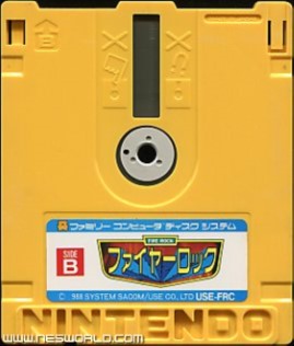 Large scan available