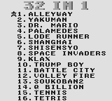 32in1-2