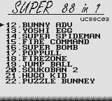 88in1-2