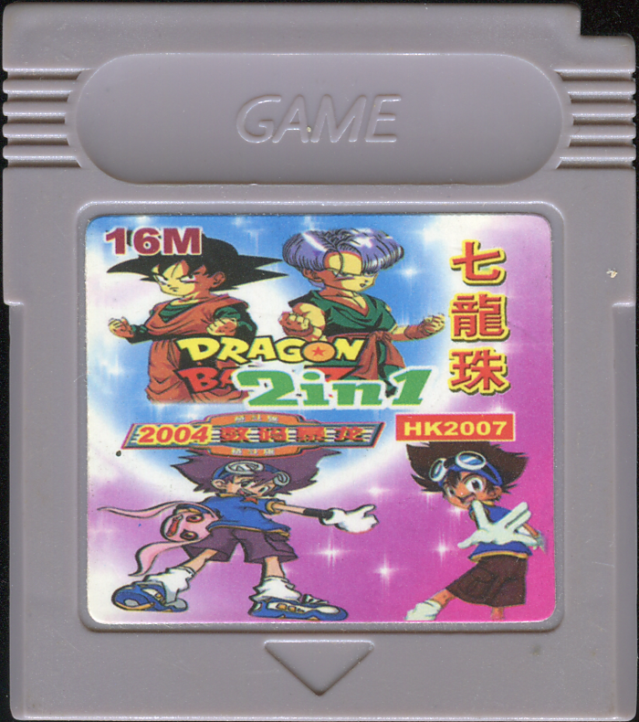 dragonball2in1