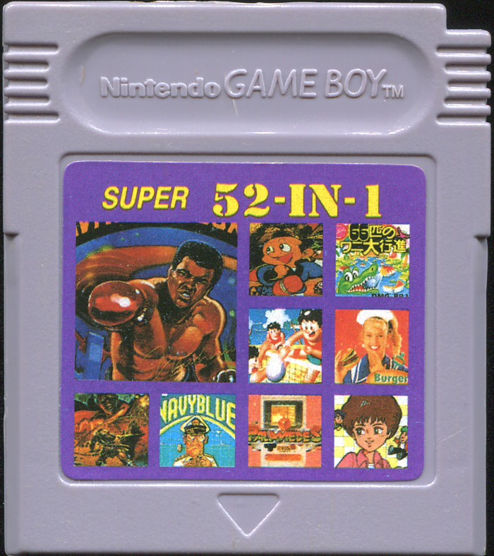 super52in1