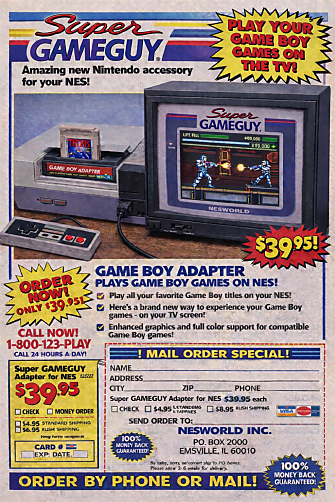 gameguy-s